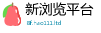 777788888888管家婆被2025年正版资料免费最新版本